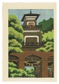 Ten Views of Kanazawa/ Oyama-j......