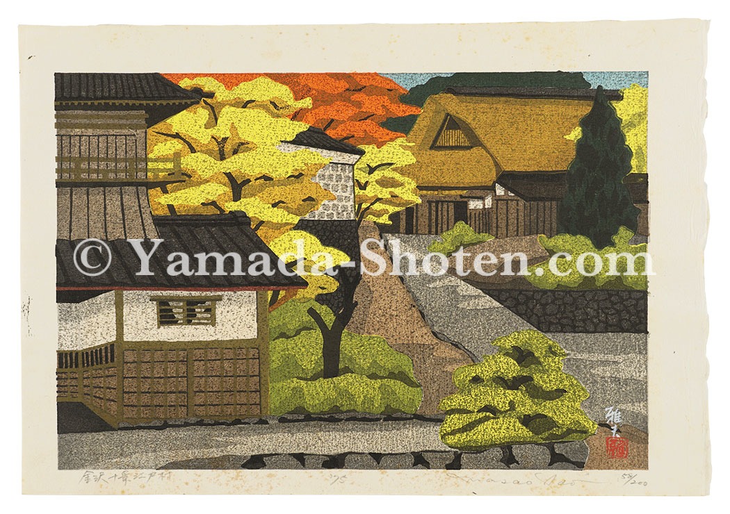 Ido Masao “Ten Views of Kanazawa/ Edomura”