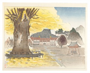 Yamagishi Kazue / Yugyo-ji Temple, Fujisawa