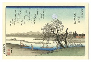 広重初代「江戸近郊八景之内　玉川秋月【復刻版】」