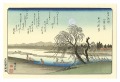 Eight Views in the Environs of......