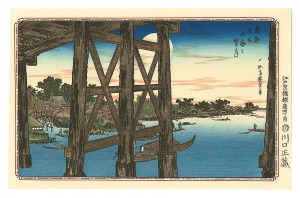 広重初代「東都名所　両国之宵月【復刻版】」