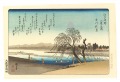 Eight Views in the Environs of......