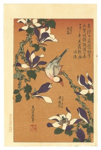 Java Sparrow on Magnolia 【Reproduction】