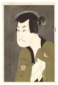 Actor Sakata Hangoro III as Fujikawa Mizuemon【Reproduction】
