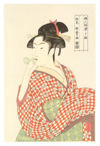 Ten Classes of Women's Physiogonomy / Young Woman Blowing a Glass Pipe【Reproduction】