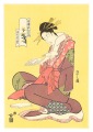 The Oiran Komurasaki of Kadota......