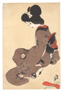 Kitano Tsunetomi / Rest in the Lesson
