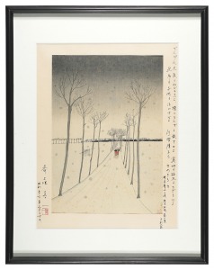 Saito Shinichi / Snowy Road to Niigata