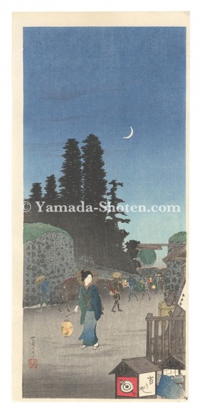 Takahashi Shotei (Hiroaki) “Yotsuya-Okido”