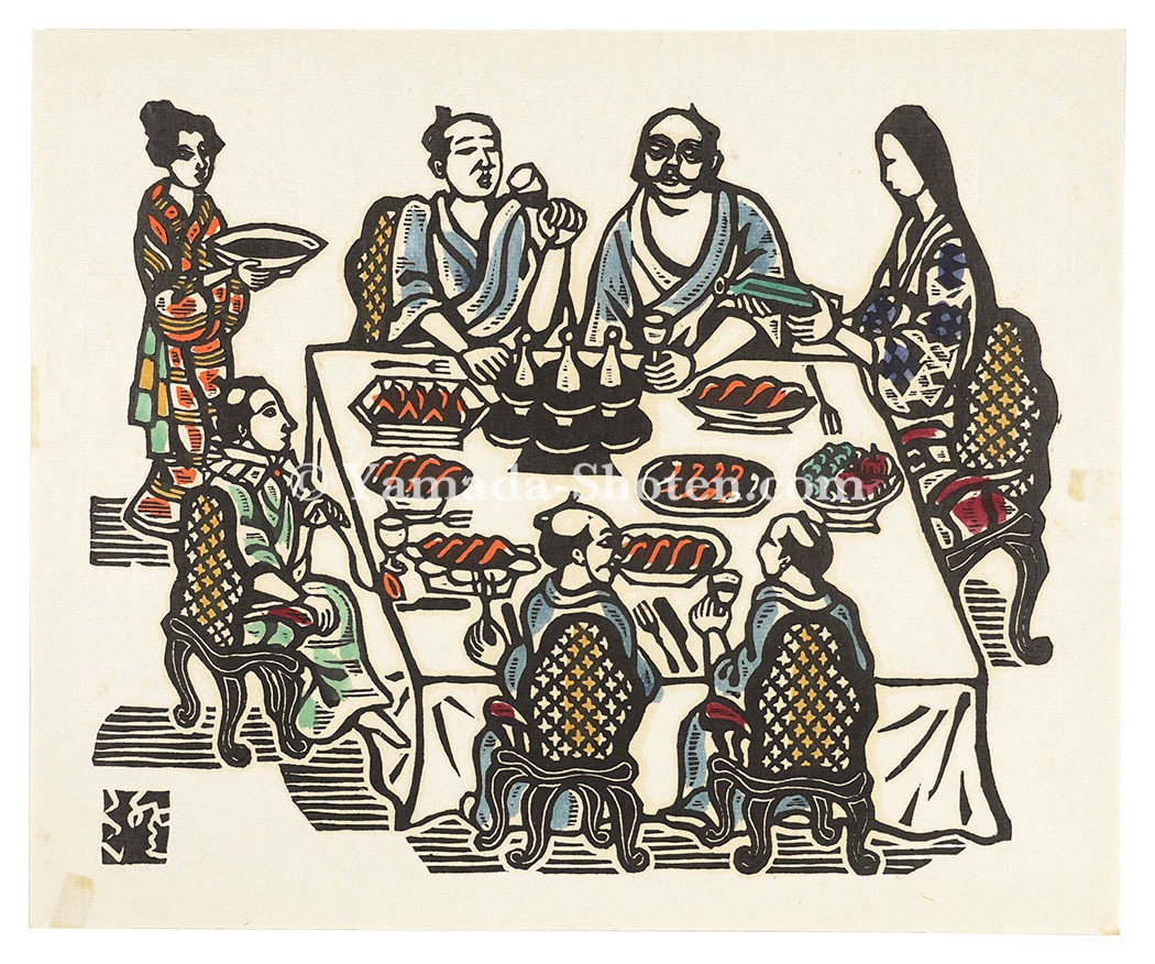 Kawakami Sumio “Exotic cuisine(B)”