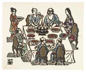 Exotic cuisine(B)