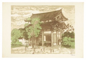大阪風景 四天王寺東門