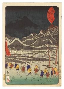 Fifty-three Stations of the Fan / Hara