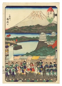 <strong>Kuniteru II</strong><br>Fifty-three Stations of the Fa......