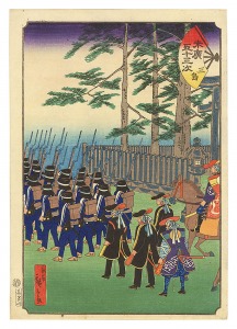 <strong>Hiroshige II</strong><br>Fifty-three Stations of the Fa......