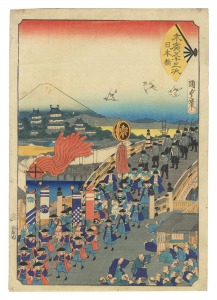 Fifty-three Stations of the Fan / Nihonbashi