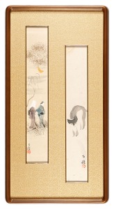 Hirafuku Hyakusui / Spring Evening and Cat