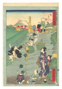 Thirty-six Amusing Views of Famous Places in Tokyo / Kudanzaka