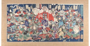 The Twenty-four Generals of the Takeda Clan