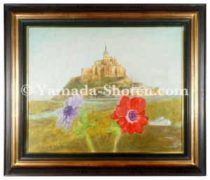 Anemones and Mont Saint-Michel