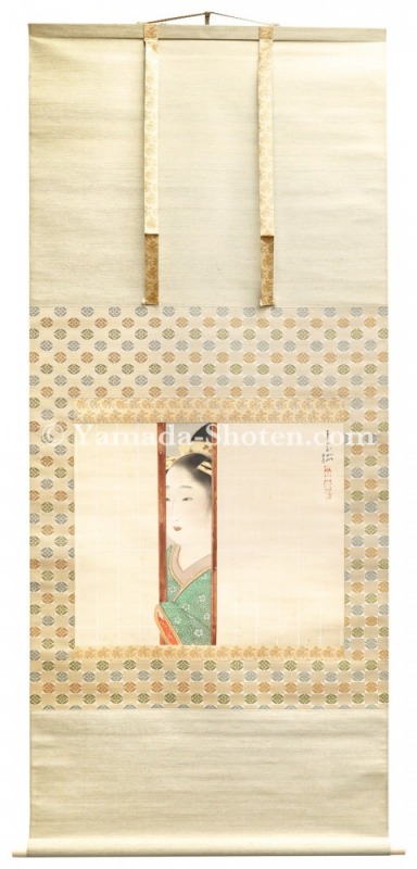 Tsukahara Chigusa “Snow”