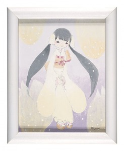Yulan Magnolia
