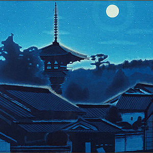 平山郁夫